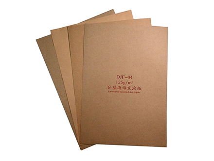 125g layered sponge foaming paper